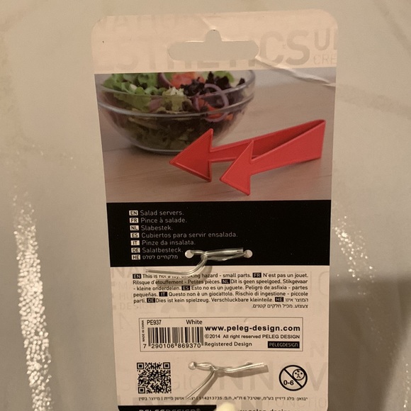 Pointer Salad Servers - Picture 2 of 4